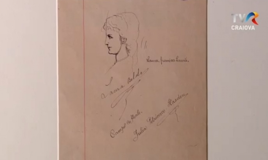 (w882) â€œLumea d