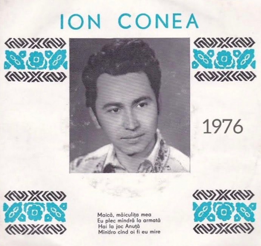 (w882) â€œCÃ¢ntec