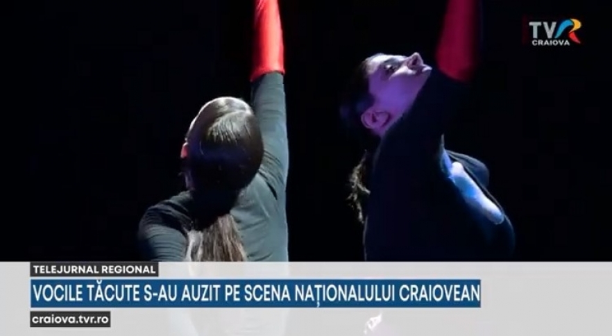 (w882) â€œ3 D.A.R