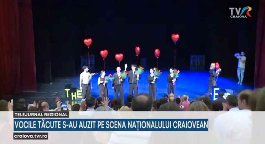 (w882) â€œ3 D.A.R