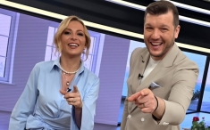 Weekend Matinal te premiază!