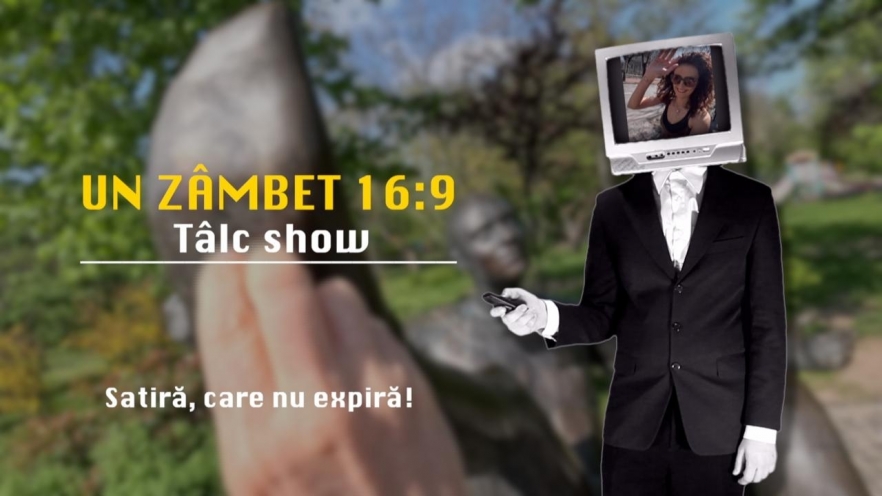 (w882) generic Un
