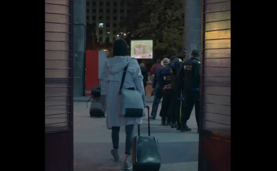 (w882) cadru film