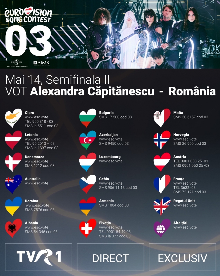 (w882) Eurovision