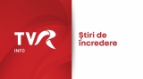 TVR INFO