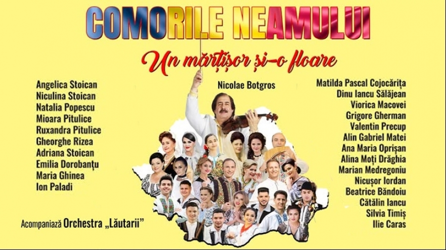 (w882) Comorile n