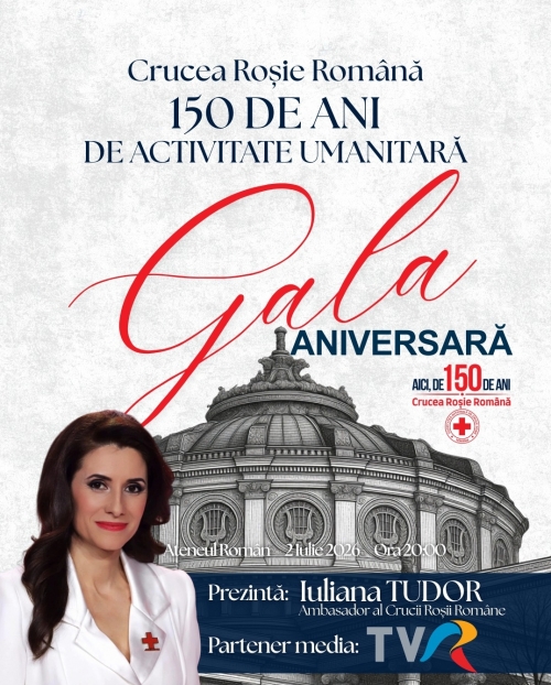 (w500) gala anive
