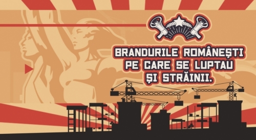 Branduri românești din perioada comunistă