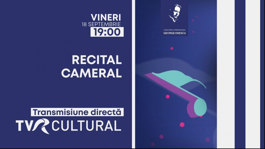 (w882) recital Co