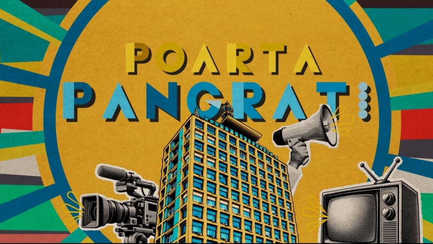 (w882) Poarta Pan