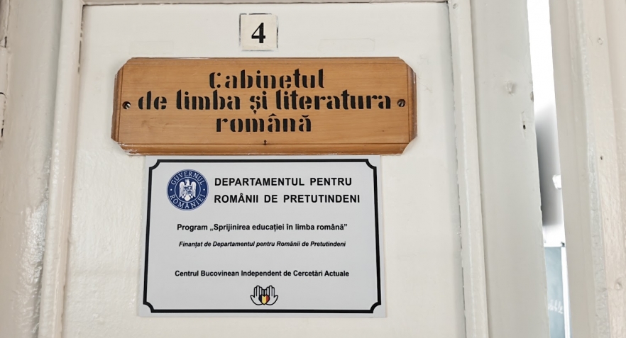 (w882) Situația