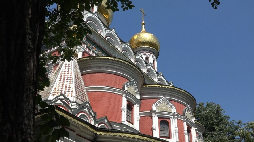 (w882) Shipka / T